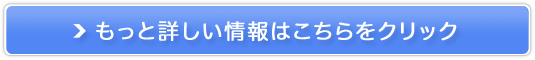 olbT~[K̔TCg